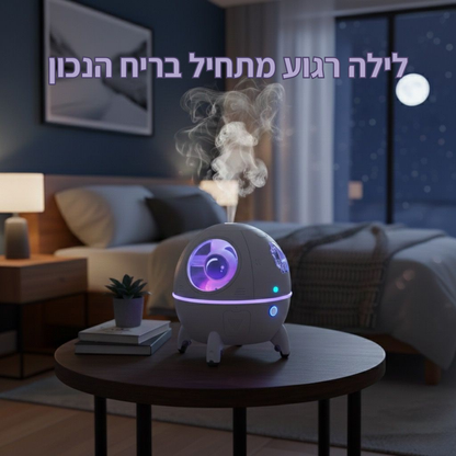 קפסולת החלל רוגע קוסמי באוויר-מכשיר אדים