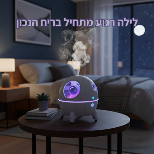 קפסולת החלל רוגע קוסמי באוויר-מכשיר אדים